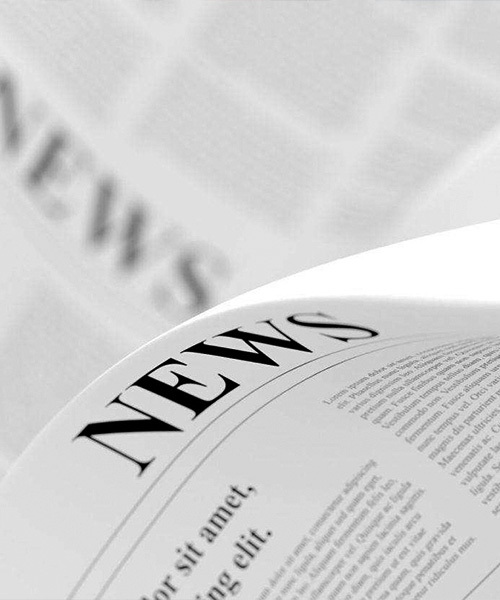 新聞中心