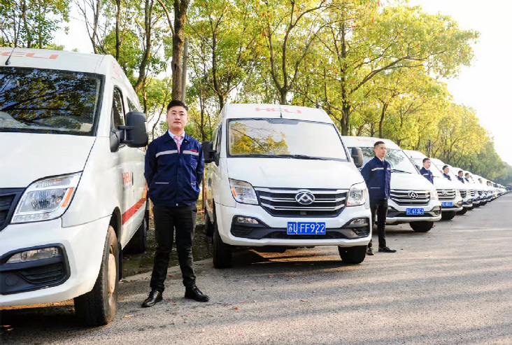 Service vehicles