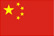 中文(wén)版